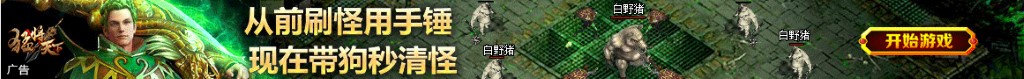 股票佣金最低的券商